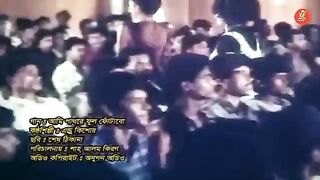 আমি পাথরে ফুল ফুটাবো Ami Pathore Ful Photabo Shabnur & Salman Shah। Andrew Kishore Shes Thikana