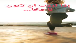 5طريق النجاح
