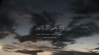 Surah Al Muzamil status