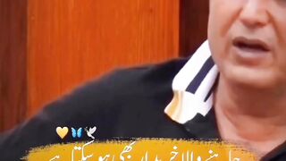 Sad shayari  . sad poetry status