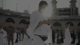 Mashallah