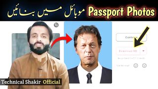 How to make passport size photo online/passport size photo maker/Photo maker app