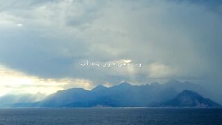 sad poetry with mind relax music