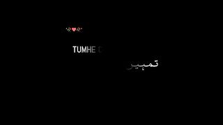 Kahani Suno 2.O