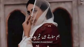 Hum mnaty Hain tum rothty ho ghzal