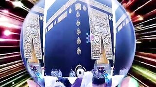 Dua from Allah
