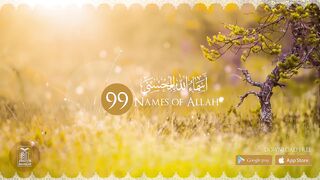 99_Names_Of_ALLAH