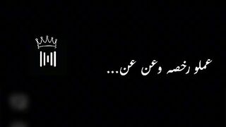 Short Videos 166