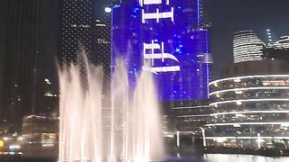 Super duper dubai
