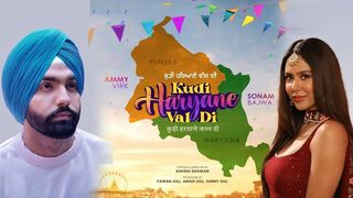 KUDI HARYANE VAL DI (Official Trailer  Ammy Virk Sonam Bajwa Ajay Hooda