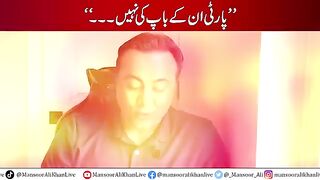 MUTINY in PTI? | New Faction issues Threat | Mansoor Ali Khan