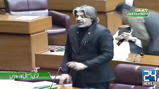 Ali Muhammad Khan Recalls His Historic Speech In National Assembly Session - 24 News HD