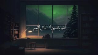 Surah Abasa - Beautiful Heart Touching Voice -Qari Abdul Wahab Chang 2