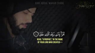 Surah Al-a'la | Beautiful Relax Soothing Voice |Qari Abdul Wahab Chang