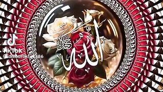 Allah 98