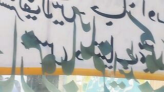 Try to read it