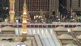 Wo mera nabi ha