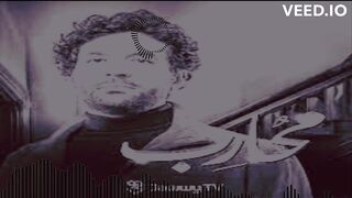 حصريا اغنيه يا دنيا اخر لغبطه