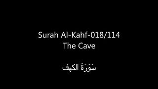 Surah Al-Kahf from Quran Sharif