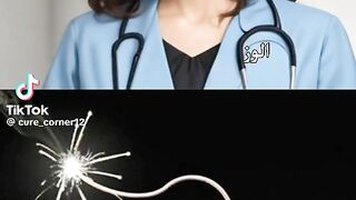 الإخبار النفسية