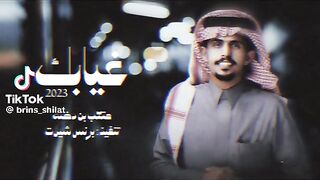 الفن