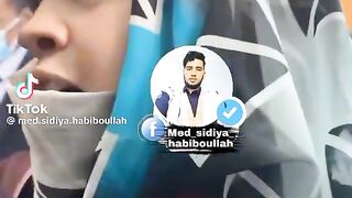 شباب موريتانيا