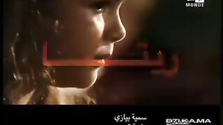 مسلسل ريتا الحلقة 2