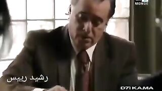 مسلسل ريتا الحلقة 3