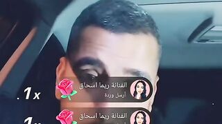 قصة ابو شاهين واللاعب كرستيانو رونالدو