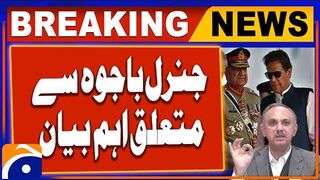 Imran Khan has always said we cannot afford another war, Omar Ayub
