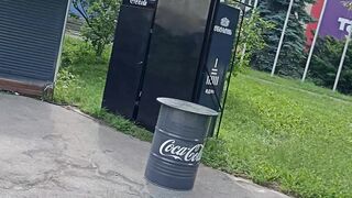 Голос страны