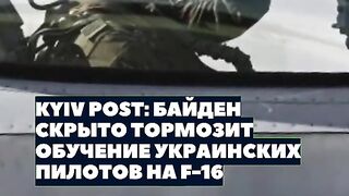 ЧЕСТНО НЮЗ 80
