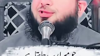 Jo Mera Rab chahega vahi hoga