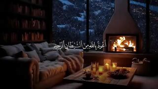 Surah Layl - Beautiful Heart Touching Voice - By Qari Abdul Wahab Chang