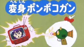 12 Transforming Ponpoko Gun!