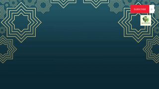 Sahih Bukhari Hadees No. 240 | Hadees Nabvi in Urdu | Shan E Quran world