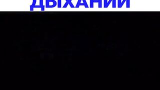 Одико