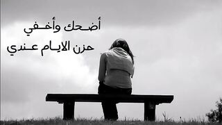 Beautiful_phrases about life_with_sad_quiet_music