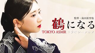 ASMR  Japanese Geiko Makeup Routine