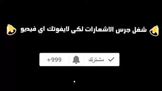 ملخص مباراة ريال مدريد برشلونة 2 0 نصف نهائي دوري الابطال 2002(480P)