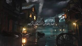 Surah Rahman - Beautiful Heart Touching - By Qari Abdul Wahab Chang