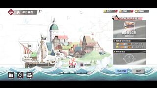 RORONOA ZORO PVE GAMEPLAY ONE PIECE FIGHTING PATH