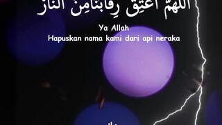Quran Al Kareem 72