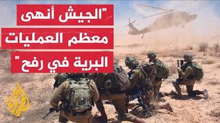 - صحيفة يديعوت أحرونوت القيادة السياسية كانت قد حددت هدف ضرب 60 من كتائب حماس في رفح