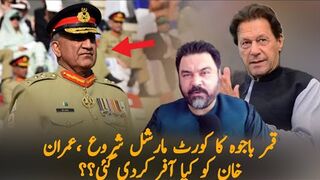 PTI Big Demand Against Qamar Bajwa And Nawaz Sharif