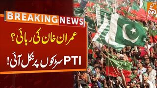 PTI Protest in Islamabad Against ECP