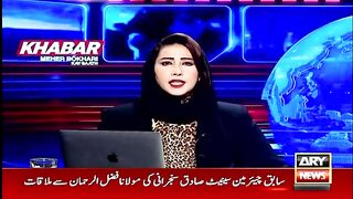 PTI ‘committed suicide’ by joining SIC, says CJP Isa | Barrister Ali Zafar's Reaction