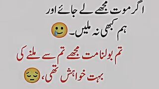 Forgive me | sad