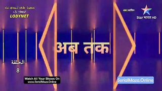 مسلسل الدراما والرعب الهندى #انثىى_النمر متجم الحلقة 8
