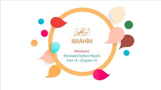 English Quran  Recitation Audio Chapter 14 - _Ibrahim_ (Surah 14 - _Ibrahim_)